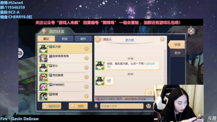 没枪的小男孩（ÒωÓױ) 2020-05-18 21点场