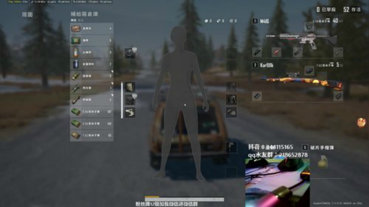马王爷：高抬贵手帮过下星级任务 2020-05-18 20点场