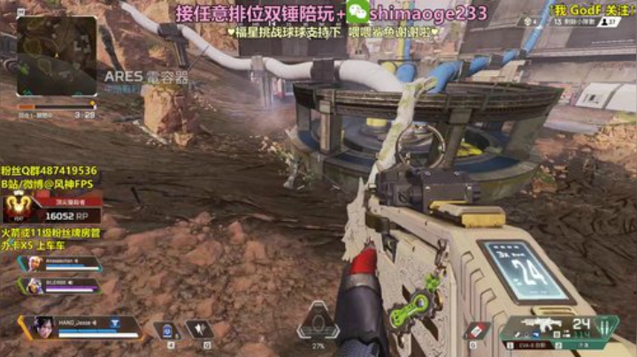 帝国の王牌机器人 2020-05-19 02点场