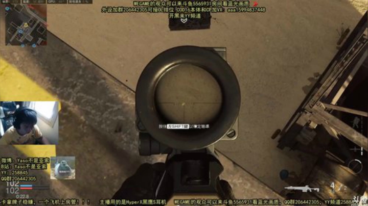 【Yaso】上海川沙一鸽 2020-05-17 09点场