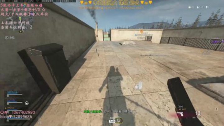 有车位✨准时营业~ 2020-05-18 23点场