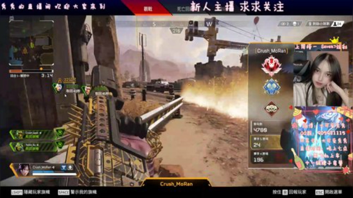 【秀秀】猛女来了！ 2020-05-17 21点场