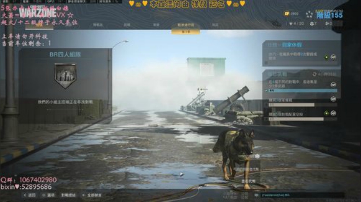 有车位✨准时营业~ 2020-05-18 10点场