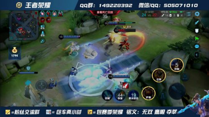 国标猴子 巅峰赛1900乱杀！！！ 2020-05-18 21点场
