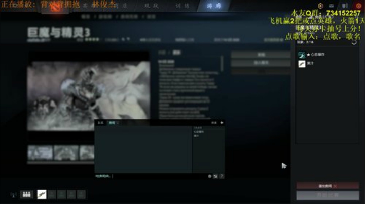 有问必答！每天抽号冲分教学 2020-05-18 19点场