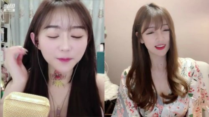 求过一星mua 2020-05-19 01点场
