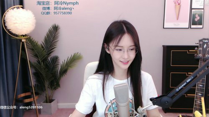 三年老酒发布了一个斗鱼视频2020-05-19