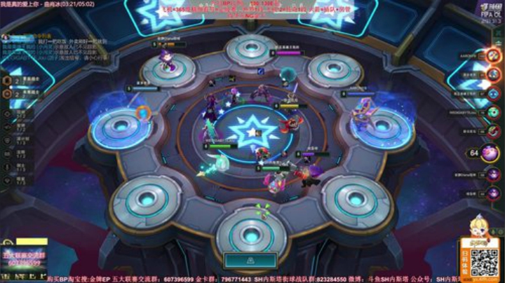 l老彭友y发布了一个斗鱼视频2020-05-19
