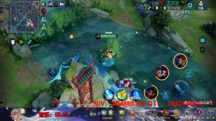 娜可露露无情越塔拿五杀！