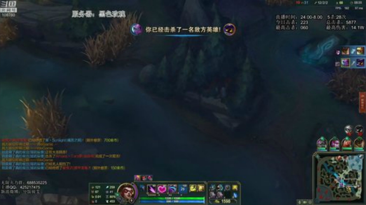 无限火力 挑战70杀 2020-05-19 04点场