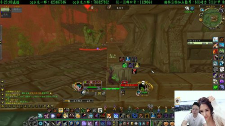 专业猎人主播-做最独的狼 2020-05-18 20点场