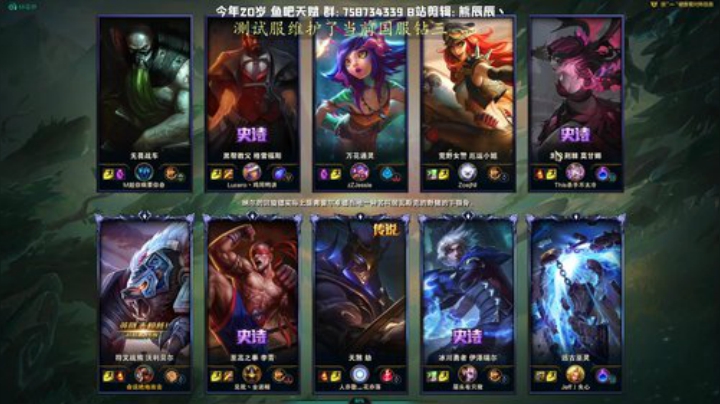 新版狗熊吐血式开发 2020-05-19 19点场