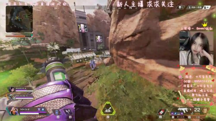 【秀秀】猛女来了！ 2020-05-18 20点场