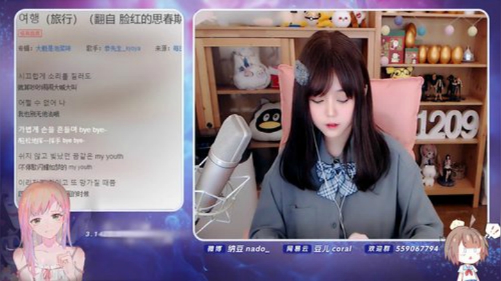 原畏发布了一个斗鱼视频2020-05-19