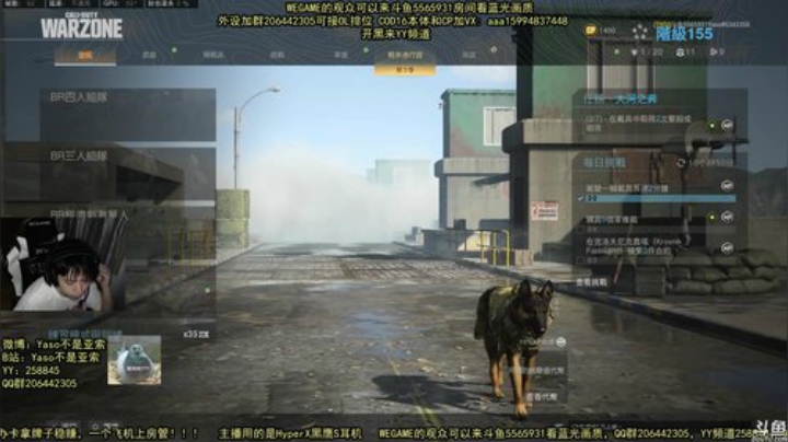 【Yaso】上海川沙一鸽 2020-05-18 22点场