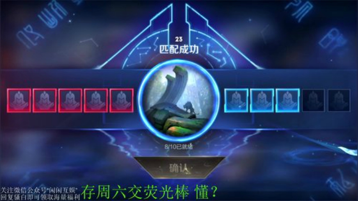 一生守护铁公鸡发布了一个斗鱼视频2020-05-19