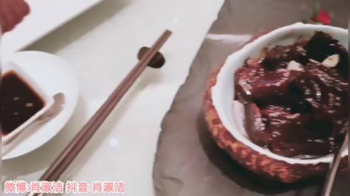 一条猪兒虫OvO发布了一个斗鱼视频2020-05-19