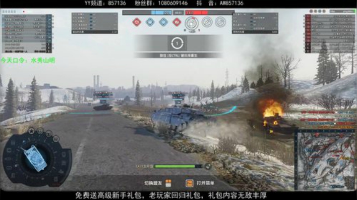 送：高级新手礼包，老兵回归礼，萌新导师！ 2020-05-17 22点场
