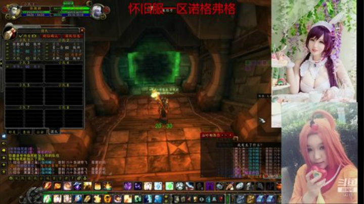 魔兽最菜牧师 2020-05-16 10点场