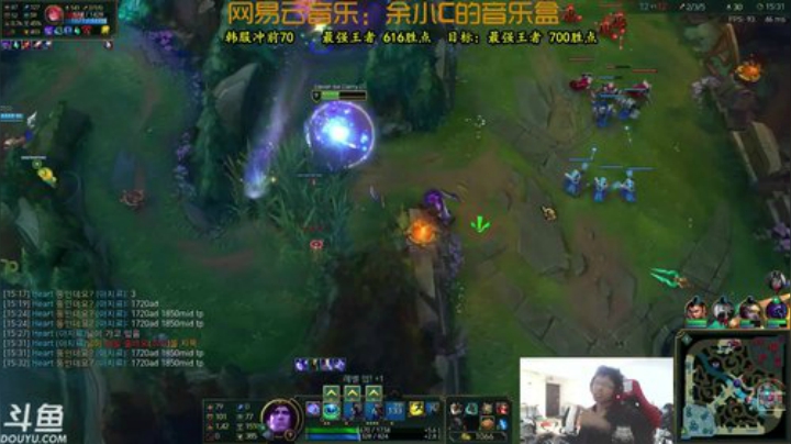 蓝董斌羊羊羊发布了一个斗鱼视频2020-05-19