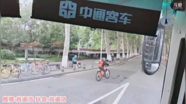 HHHISHHH发布了一个斗鱼视频2020-05-19