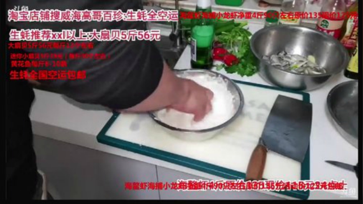 龙马精神丶老狼哥发布了一个斗鱼视频2020-05-19