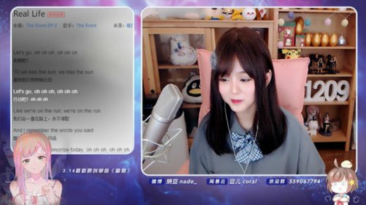 流彧心中的小99发布了一个斗鱼视频2020-05-19