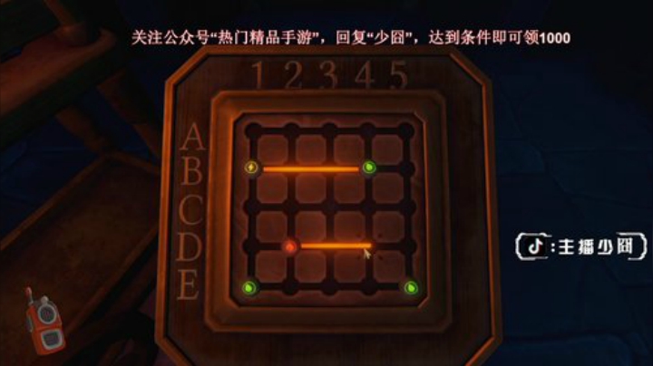快来，水友赛呢 2020-05-19 02点场