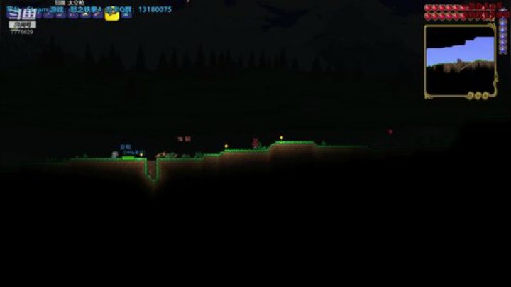 160天 风一样的男子，火一样的热情！ 2020-05-18 20点场