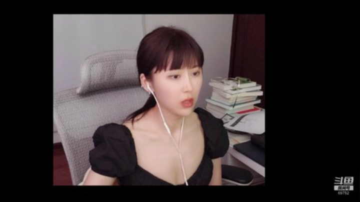 十三：非著名划水选手 2020-05-18 15点场