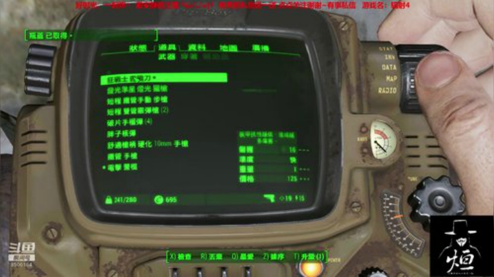 王氏烜赫`此刻正当燃~ 2020-05-17 12点场