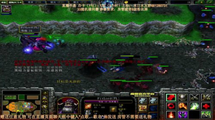 末日：激情杯房管赛报名中 2020-05-18 20点场