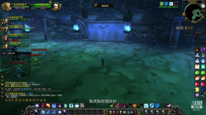 玛拉顿熟练工 2020-05-17 14点场