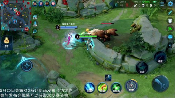 我在斗鱼看林蒙m直播王者荣耀