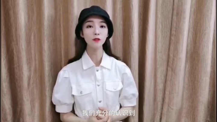 禁食野味，碗里有爱—花企鹅