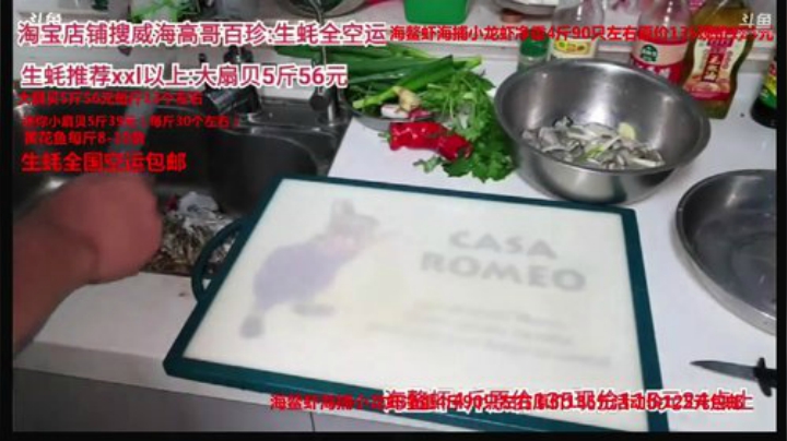 龙马精神丶老狼哥发布了一个斗鱼视频2020-05-19