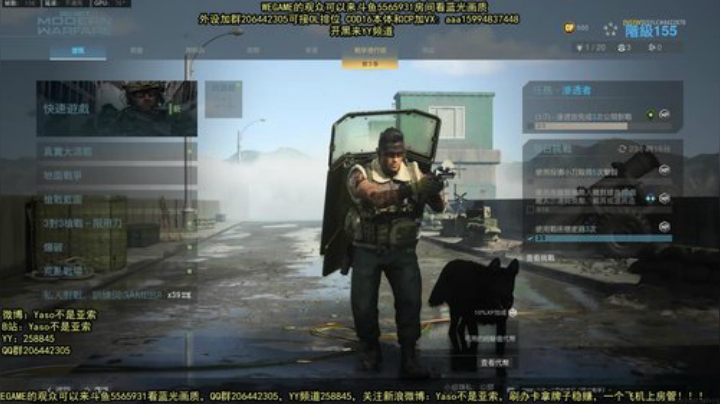 【Yaso】上海川沙一鸽 2020-05-17 16点场