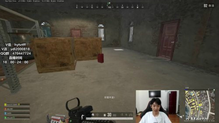 用发蜡让头发立起来！！！ 2020-05-15 20点场