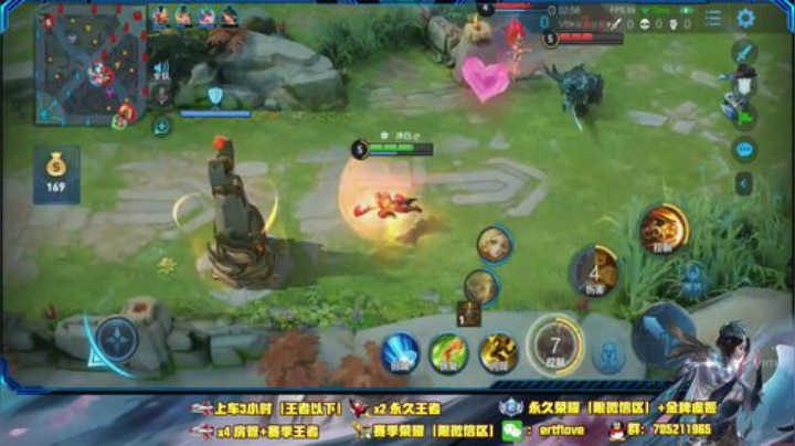 国服虞姬 极其残忍！！ 2020-05-17 18点场