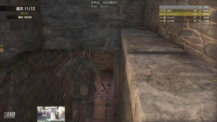 [狙击精英4]这该死的人机竟如此嚣张 2020-05-18 20点场