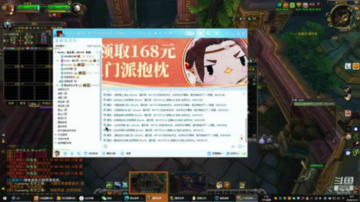当游戏成为工作还能快乐不？ 2020-05-19 04点场