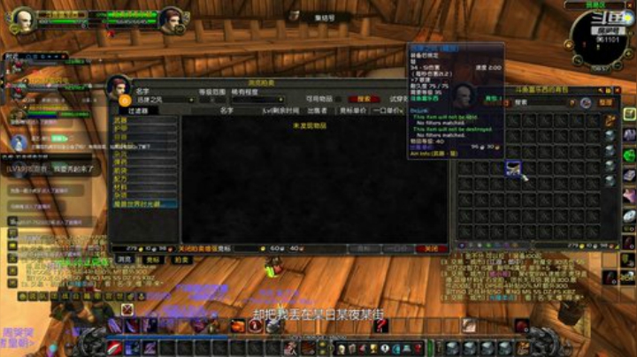 当游戏成为工作还能快乐不？ 2020-05-18 08点场