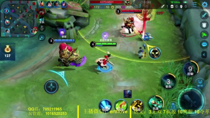 国服虞姬 极其残忍！！ 2020-05-15 12点场