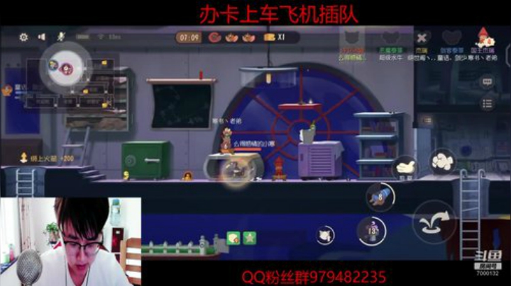 晚上10点火箭杯 2020-05-18 12点场