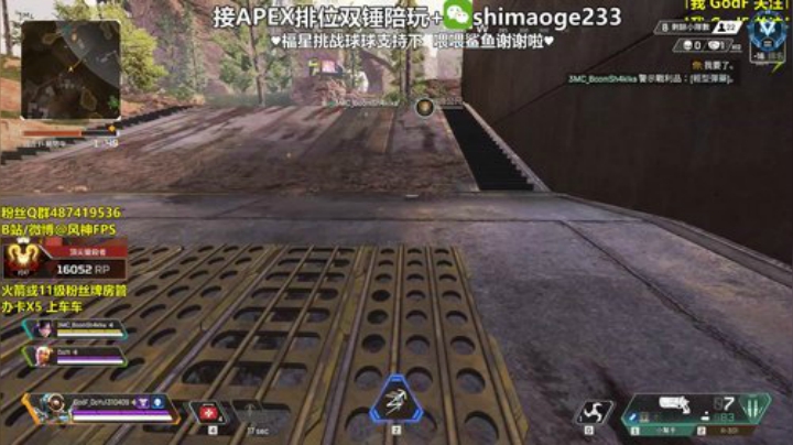 【风风】寻找最初游戏的激情~ 2020-05-15 01点场