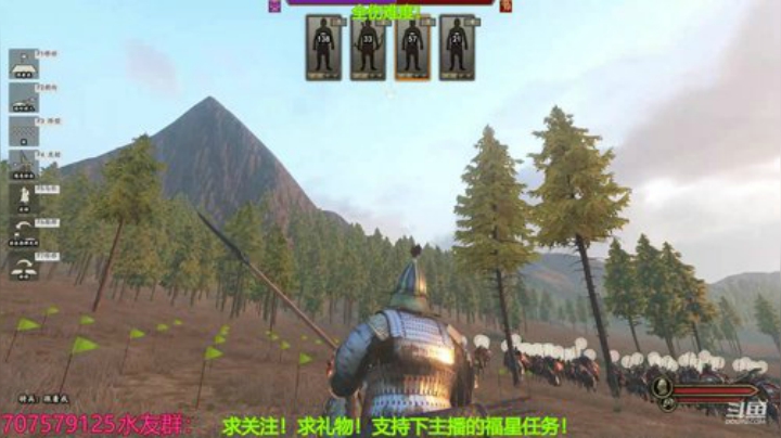 七奉先！以暴制暴！征服大陆！ 2020-05-18 18点场