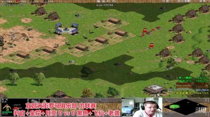 中国 中老年罗马乐园 2020-05-19 12点场