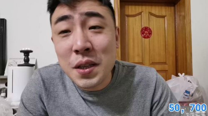 我在斗鱼看无尽无尽的无尽直播美食