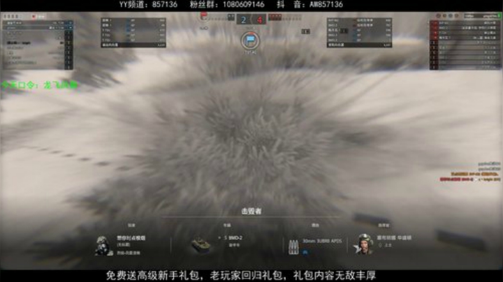 送：高级新手礼包，老兵回归礼，萌新导师！ 2020-05-18 15点场