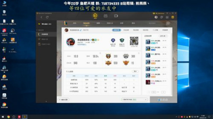 新版狗熊吐血式开发 2020-05-19 17点场